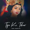 About Tija Ke Tihar Song